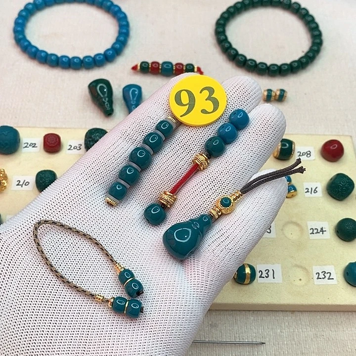 吊坠柏香籽/百香籽