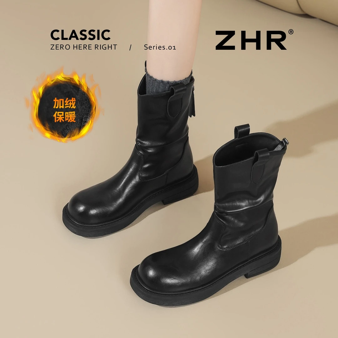 ZHR/则则显瘦牛仔靴女2025秋冬新款英伦风堆堆靴美拉德粗跟中筒靴