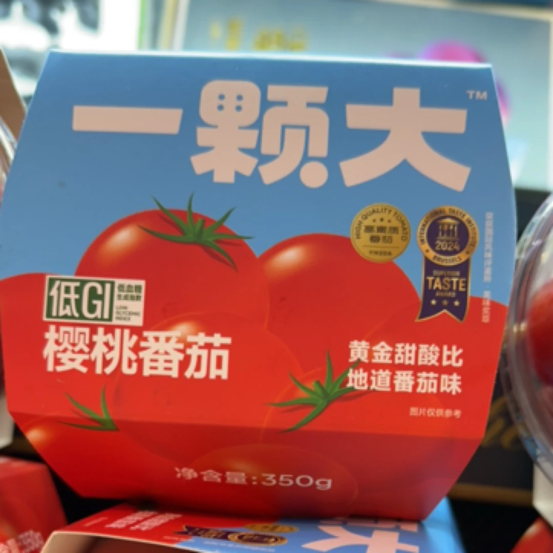 一颗大樱桃番茄350克