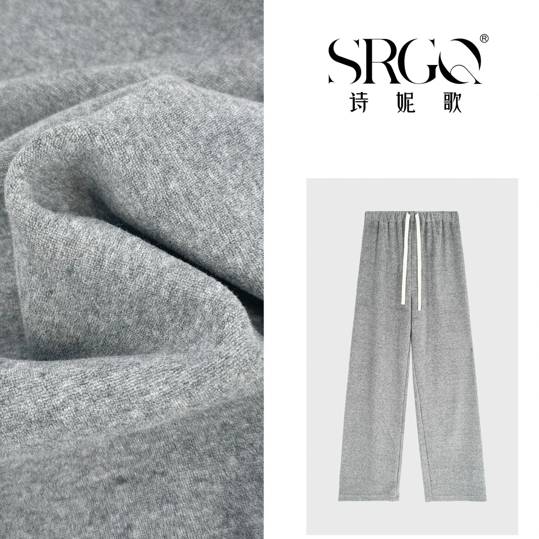 诗妮歌24AW定制 | 【冬日街拍】舒适假日 秋冬高腰直筒休闲裤