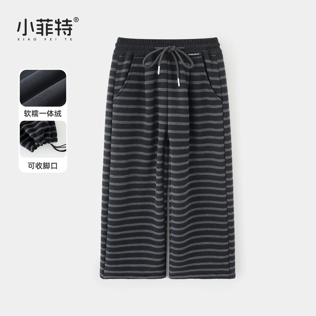 小菲特女童冬装加绒条纹卫裤中大童保暖直筒裤儿童裤子HNKD56418