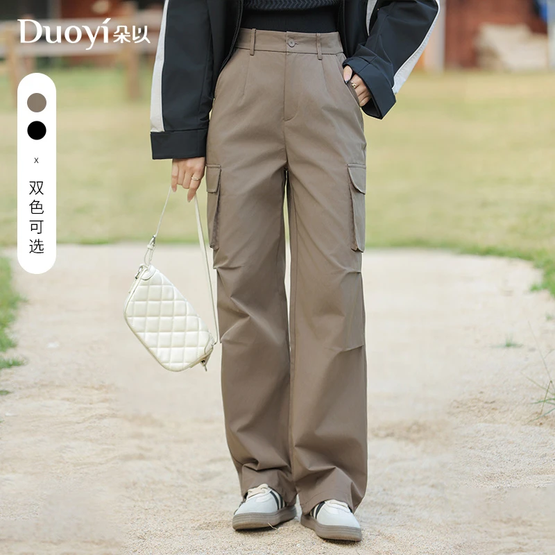 朵以2025春季新款美式复古酷飒压褶抽绳束脚工装裤长裤39DC207001