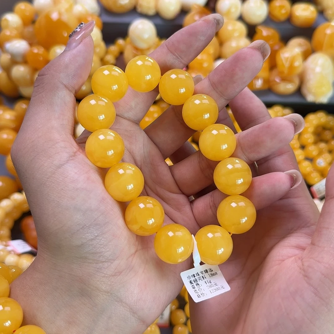 未镶嵌蜜蜡珠宝奇石同料18mm