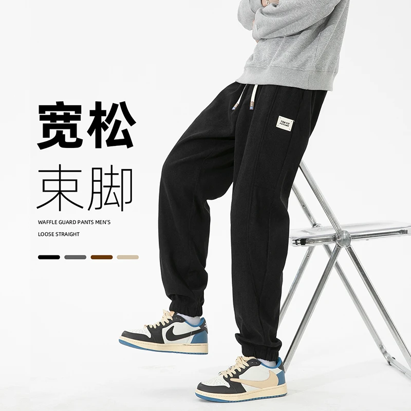 春秋款男士束脚卫裤灯芯绒宽松百搭休闲裤潮流抽绳运动裤957