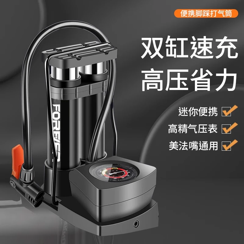高压打气筒自行车家用通用便携电动电瓶摩托汽车篮球充气泵气压表