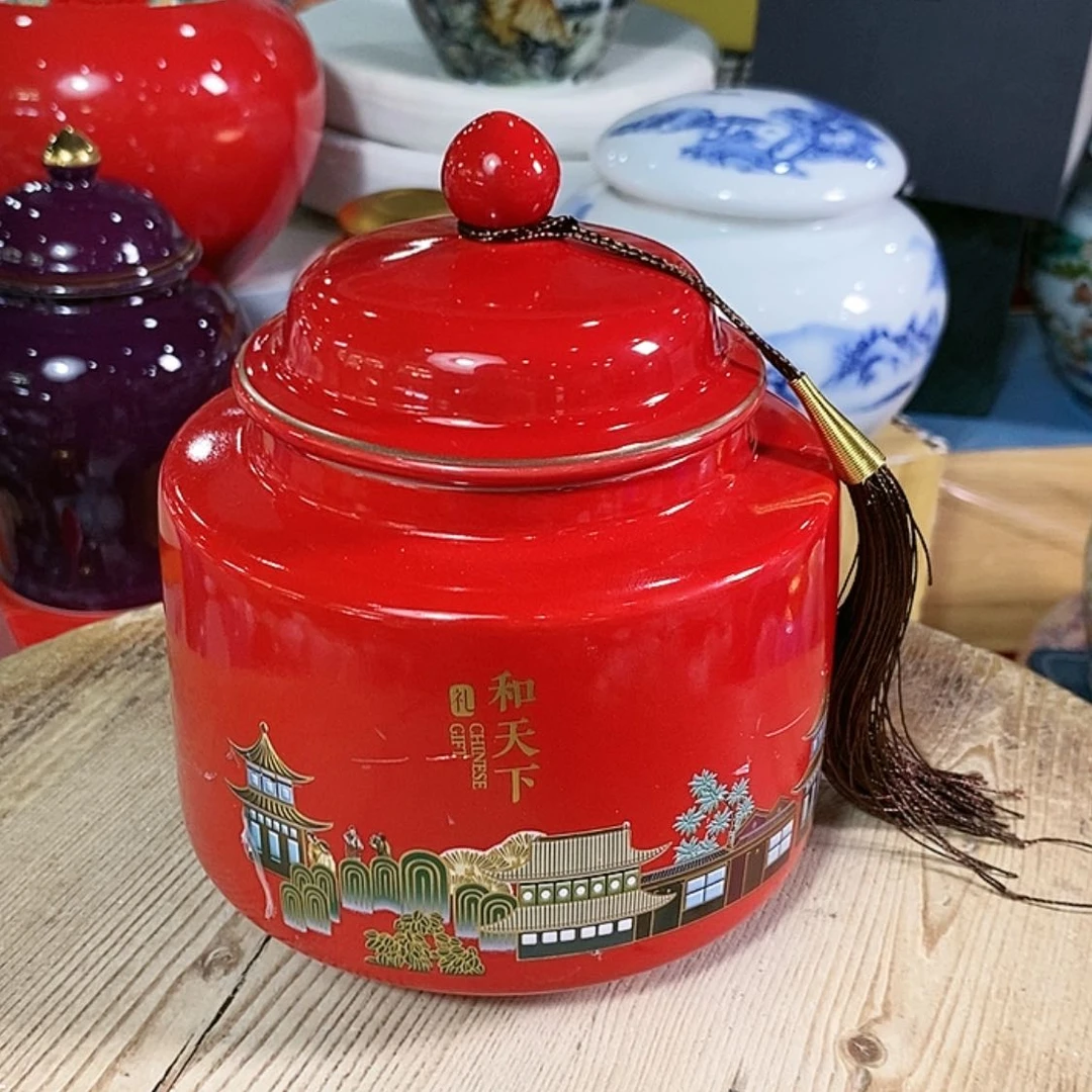 【闪购商品】瓷片陶瓷茶叶罐密封罐