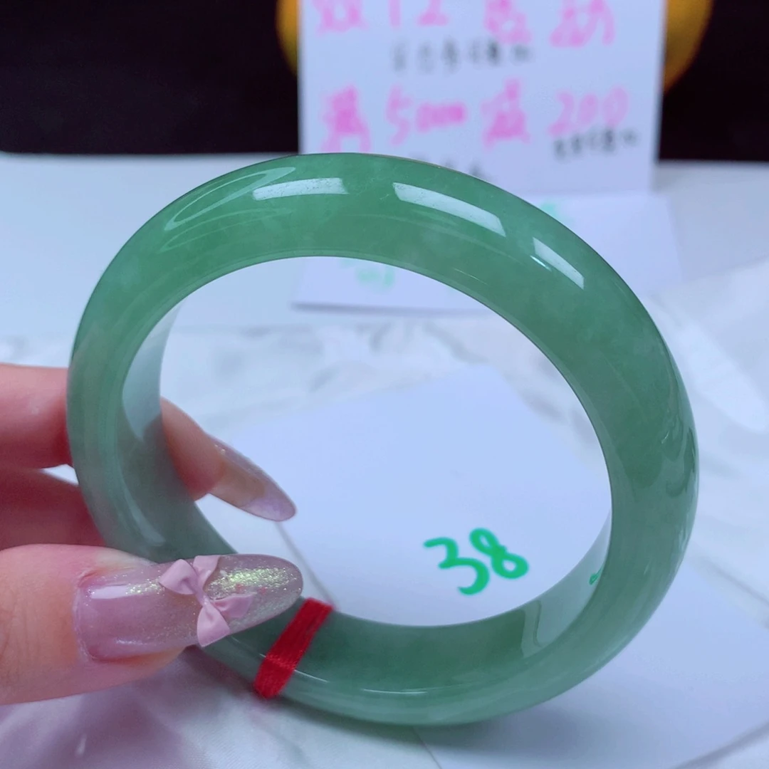 未镶嵌手镯翡翠天然缅甸翡翠A货手镯 宽版38号