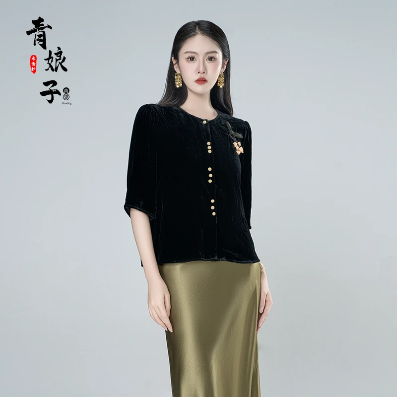 青娘子100真丝丝绒（梦雨）慵懒风时尚设计感气质中式百搭上衣61280