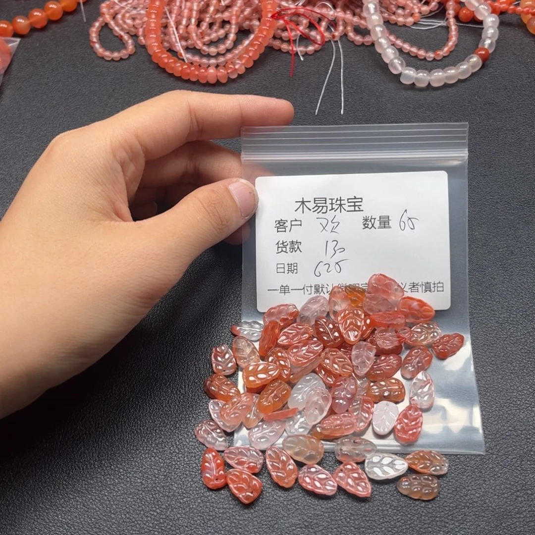 南红玛瑙配饰未镶嵌歡****