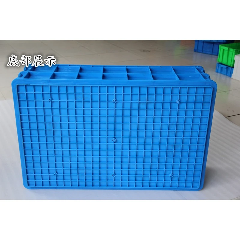 特大号养殖箱巨龙箱水产箱食品级周转箱物流箱塑料超厚周转筐包邮