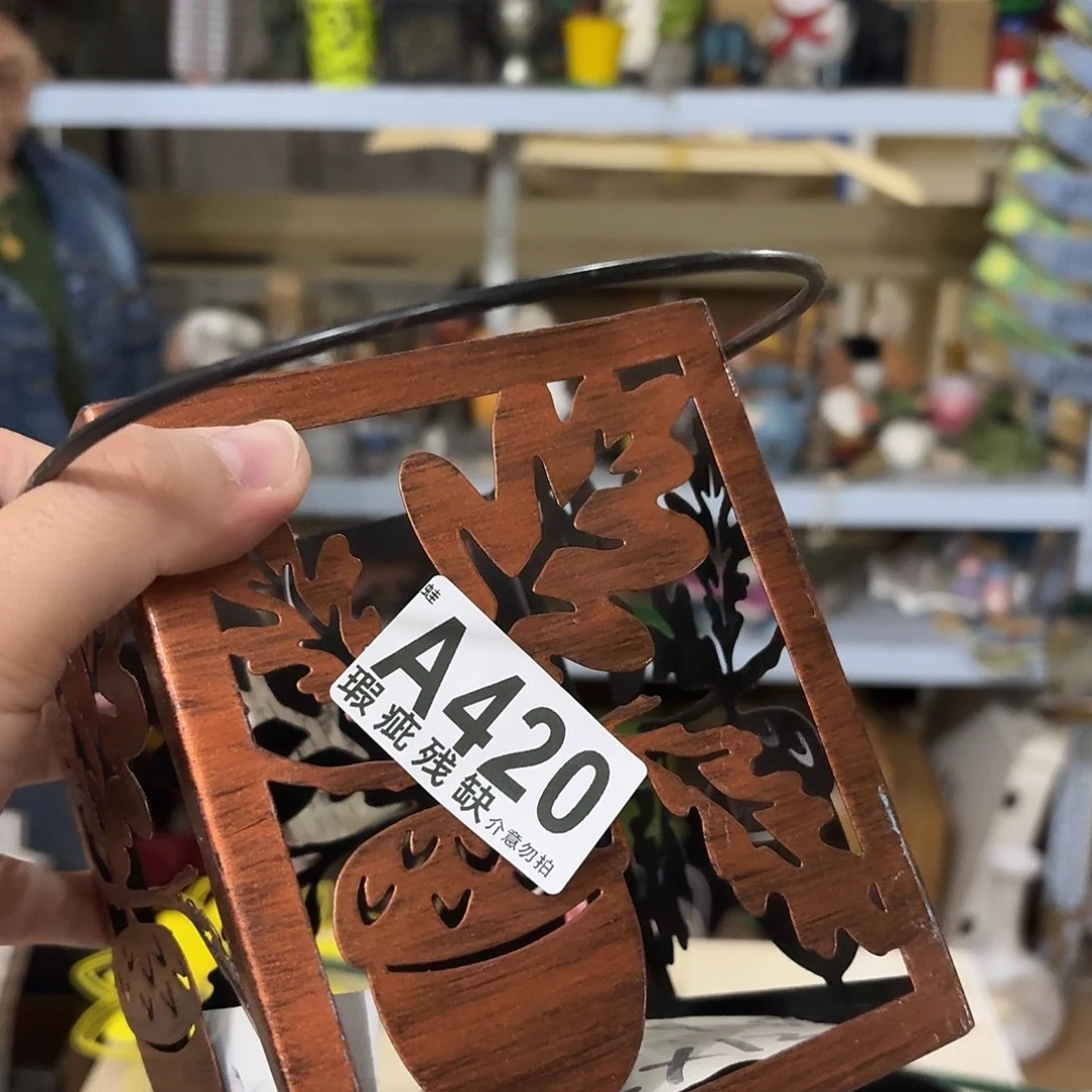 核桃木/黑胡桃（胡桃木）