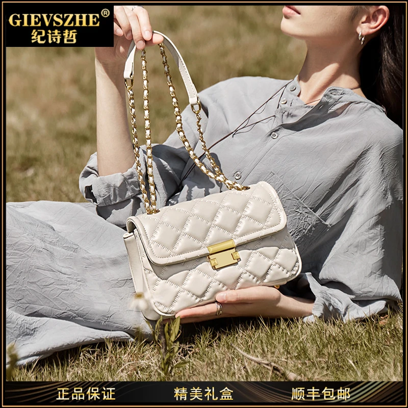 GIEVSZHE纪诗哲2025夏季新款小香风链条包时尚流行腋下包轻奢女包