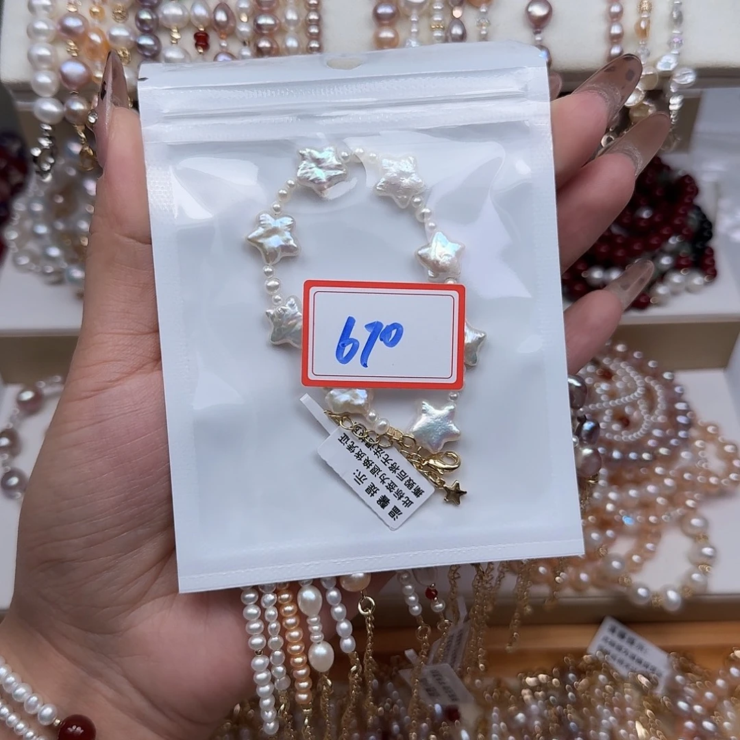 不***子手绳钛钢淡水珍珠