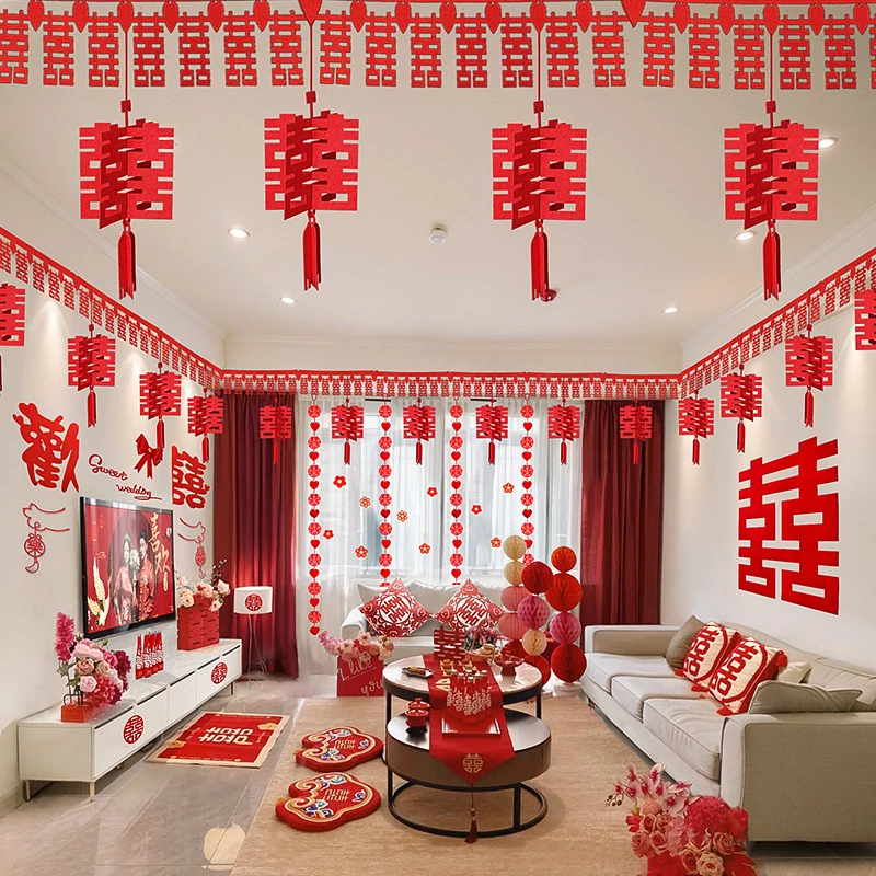 婚房布置套装男方女方新房卧室客厅喜字挂饰吊顶婚礼装饰结婚拉花