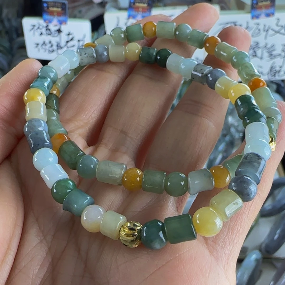 翡翠手串未镶嵌乐**蓝老坑