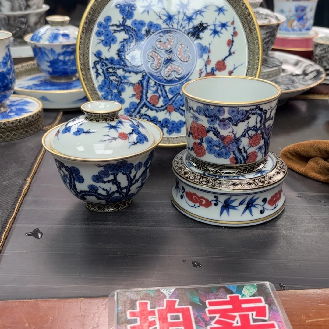 ｜***｜金银错松竹梅四件套组