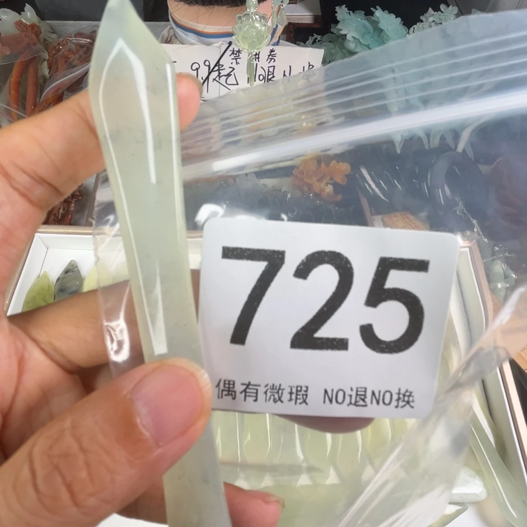 岫玉未镶嵌发饰比**咕