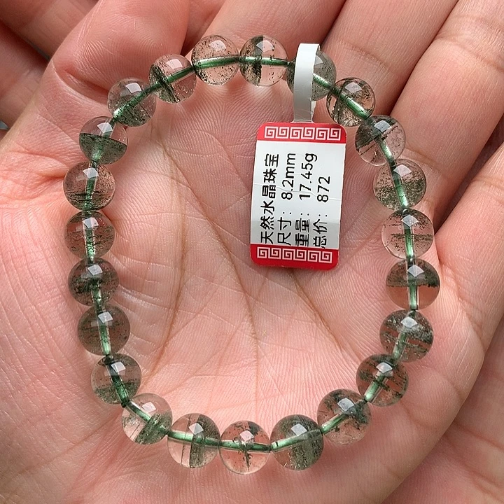 未镶嵌水晶手串天然水晶