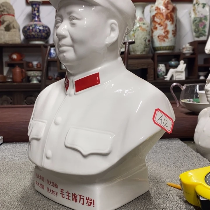 瓷片摆件家居设计的