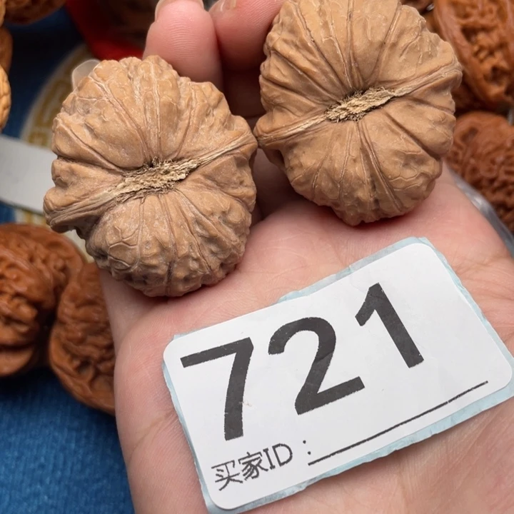 文玩核桃吊坠核桃