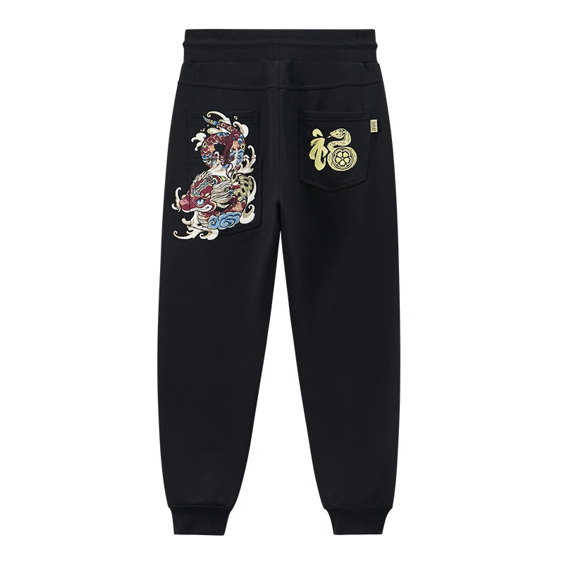 ONIARAI/鬼洗25春夏泥棒蓝福气莽莽绣花针织裤男式休闲裤 N540166