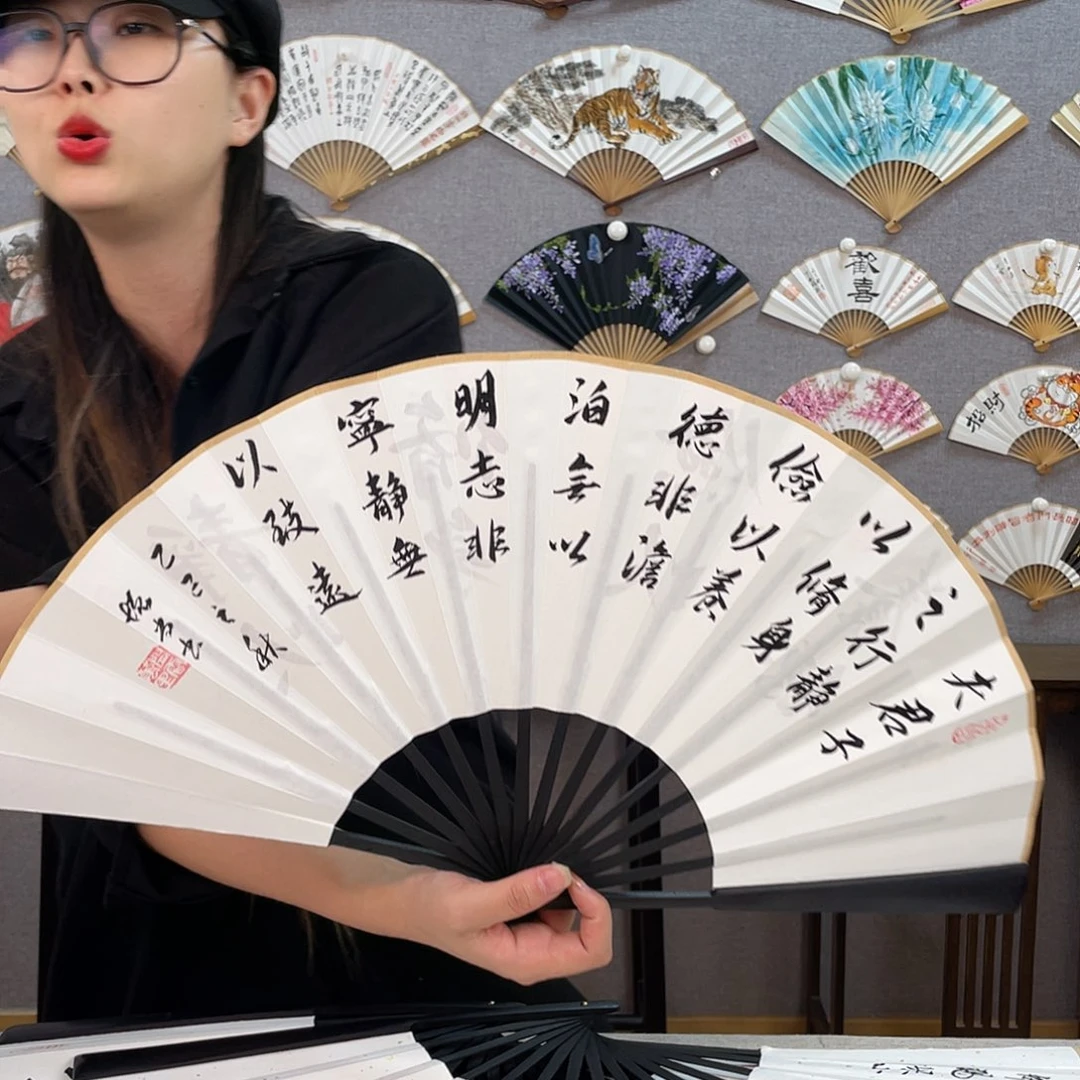 国画10寸-仿乌木福利折扇（默认粘好）