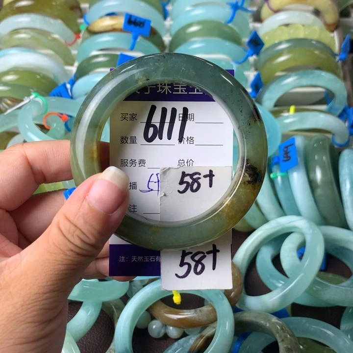 蛇纹石玉未镶嵌手镯6111