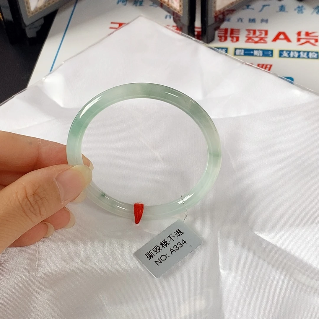 翡翠未镶嵌手镯（圆镯）手镯