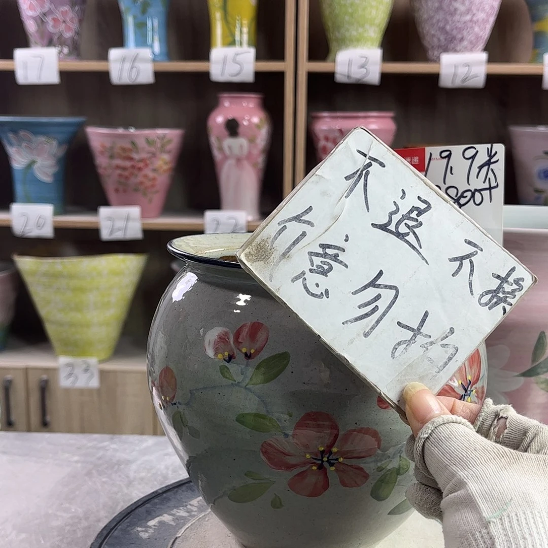 景德镇陶瓷花盆花盆