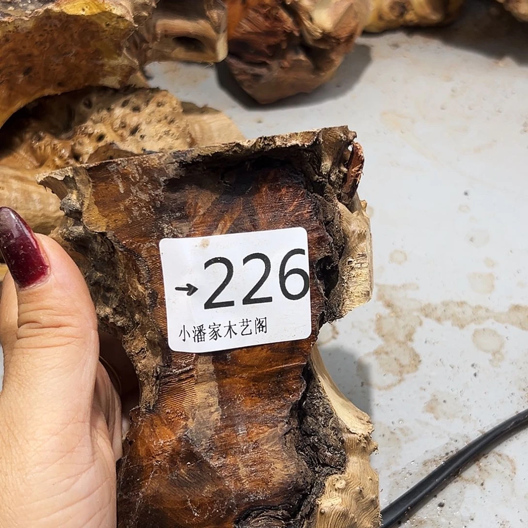 八***财香榧木麻梨疙瘩……