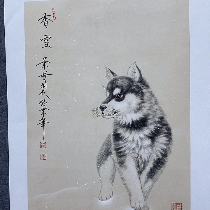 国画作品多次入选