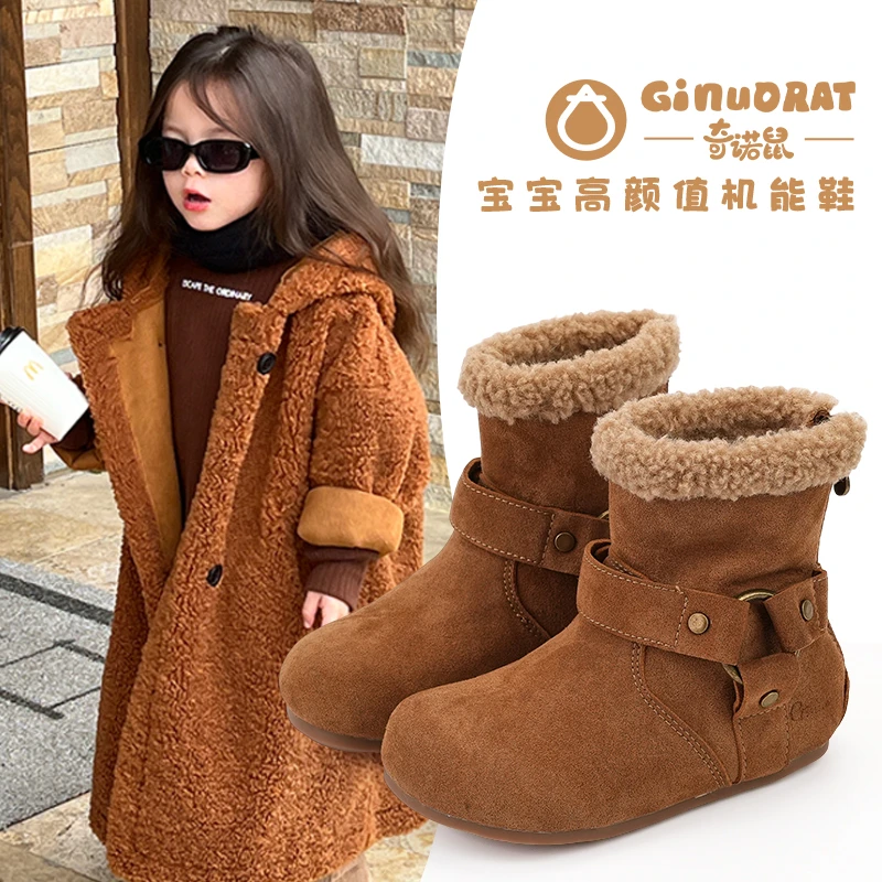 奇诺鼠冬季上新幼儿儿童女童靴子女孩保暖棉鞋加绒棉靴0982m