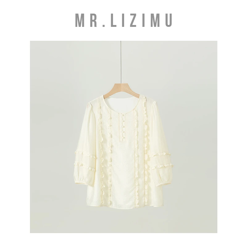 李子木先生重工拼接花边设计宽松衬衫女2025新款爆款洋气秋季女装