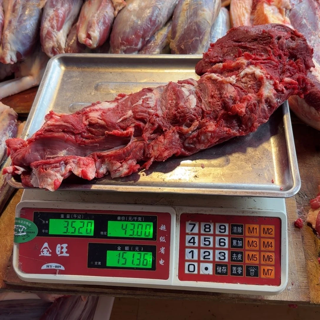 7中国大陆食用农产品3.52