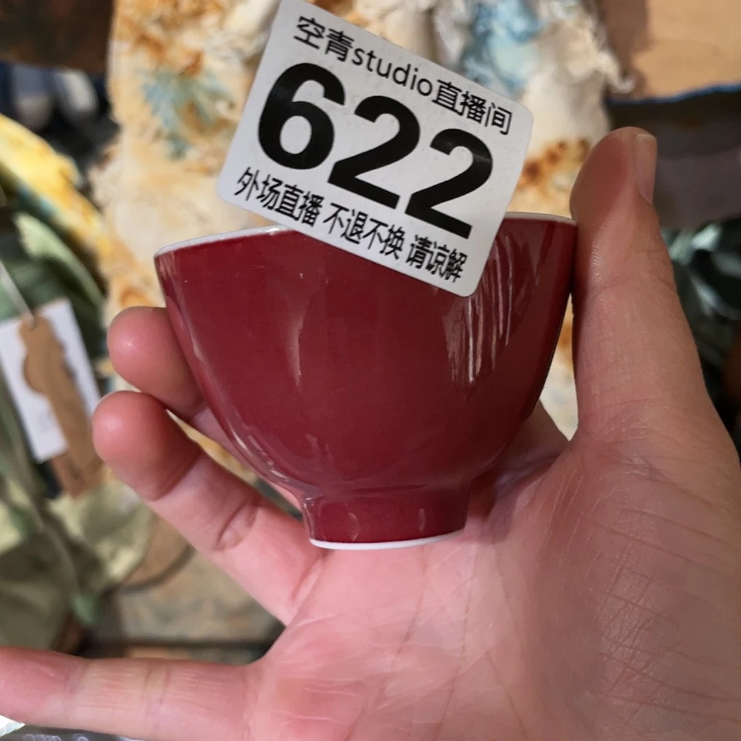 盖碗夕*陶瓷陶瓷62200000000