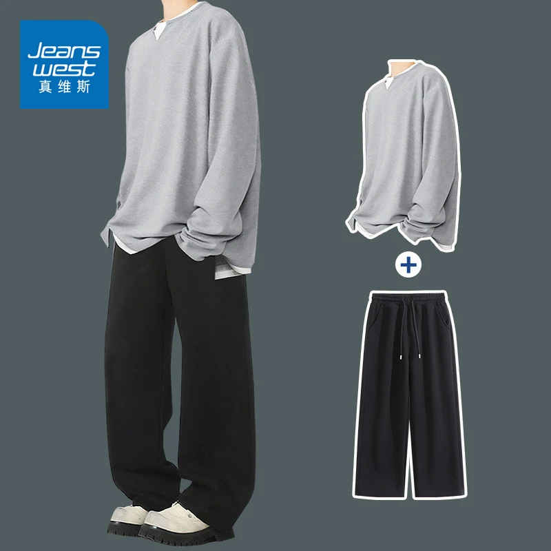 真维斯男士假两件卫衣休闲运动套装秋季宽松透气阔腿裤男款两件套
