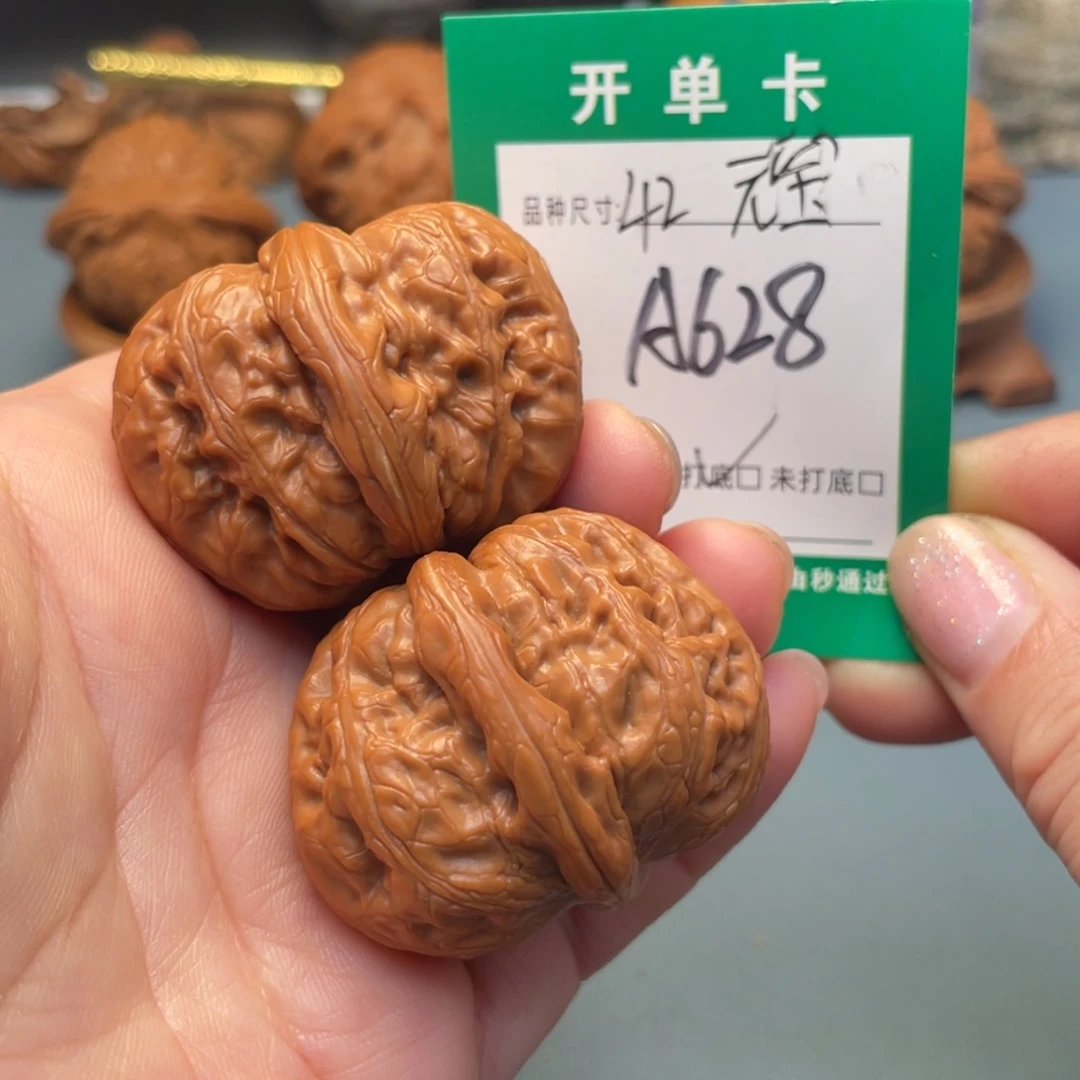 吊坠桃核文玩核桃
