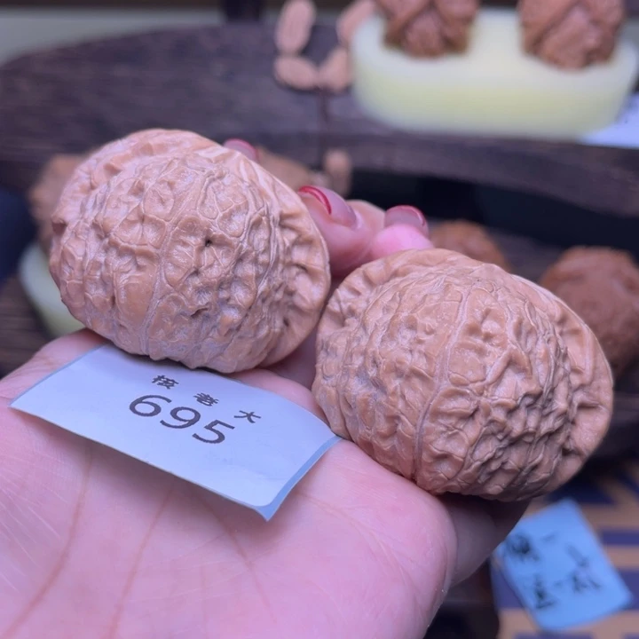 把件文玩核桃南瓜48.695