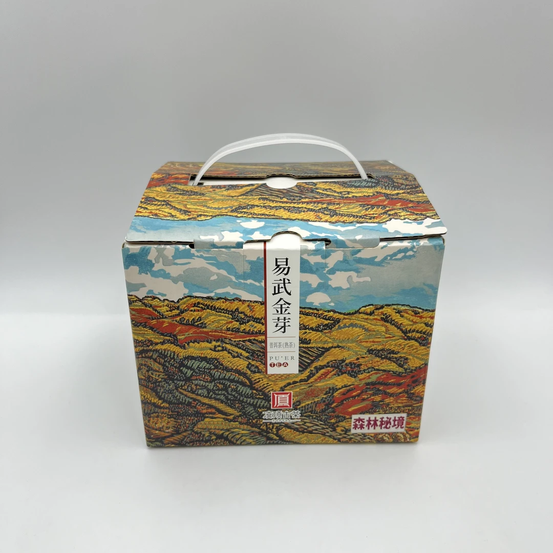 【凌顶古茶】易武金芽熟散2008年500g/盒