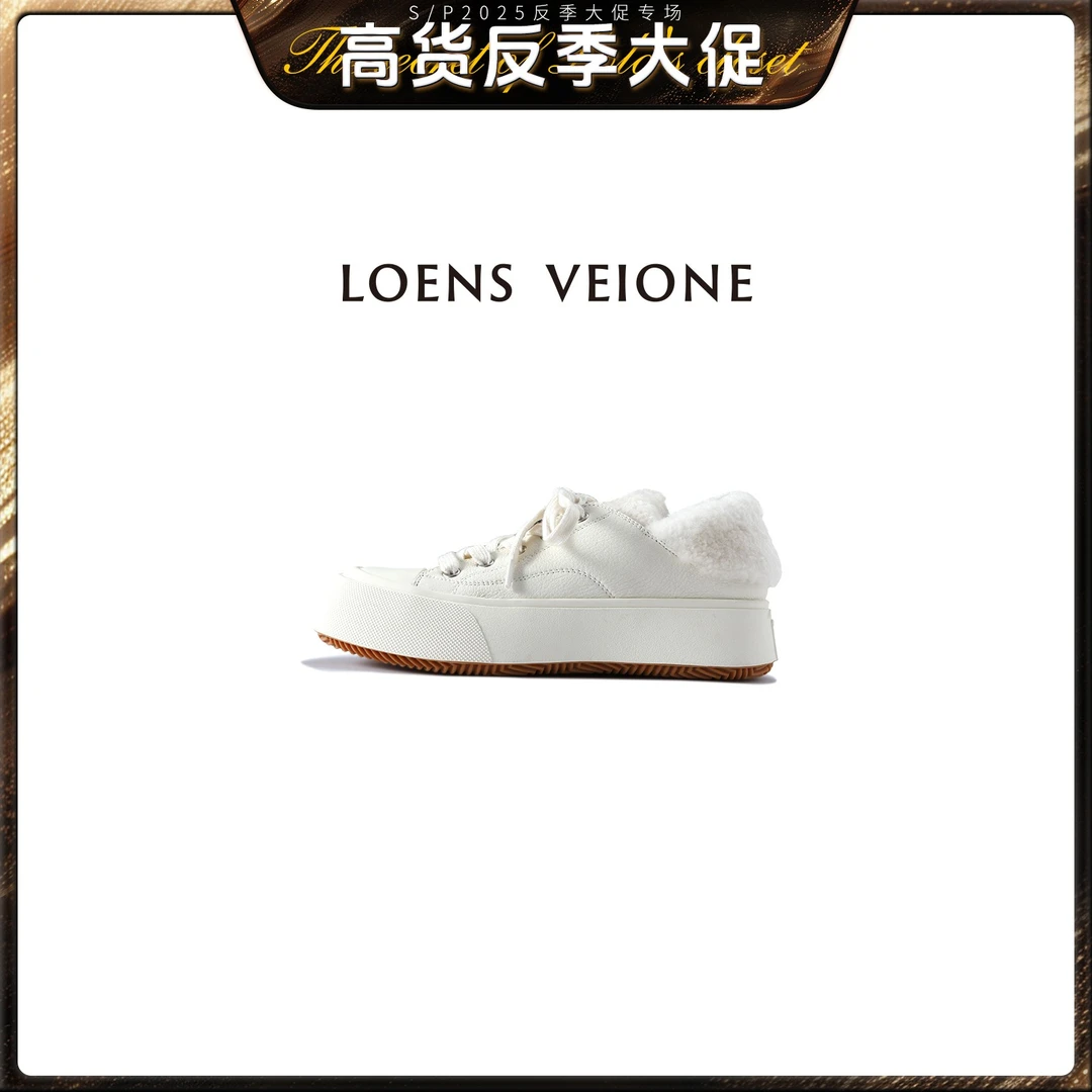 LOENS VEIONE/罗拉 牛皮面料休闲鞋23CVDX0017N