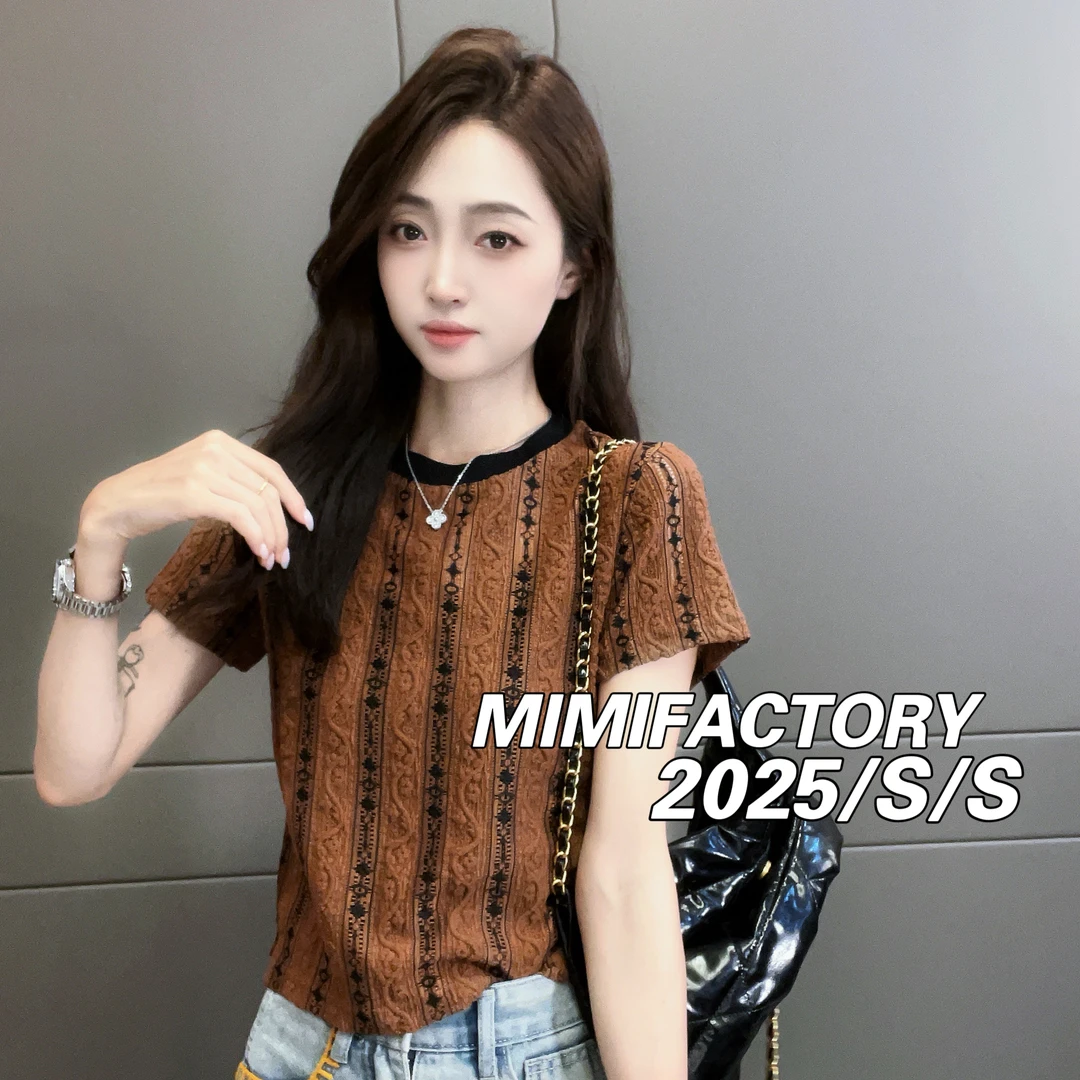 2025夏季新款 撞色镂空条纹蕾丝衫短袖T恤女修身显瘦上衣031#