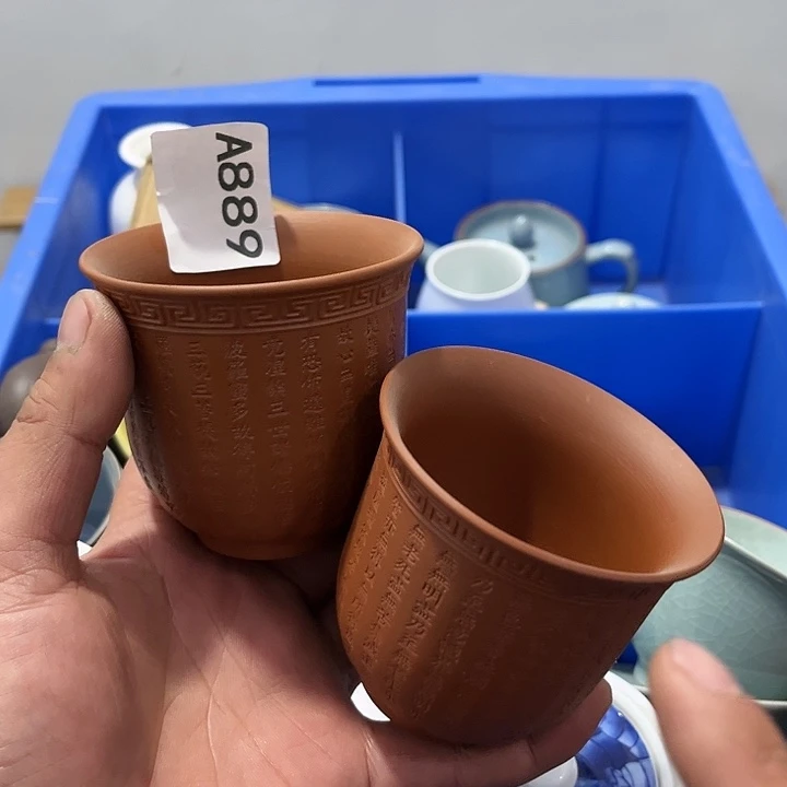 茶具默认微瑕瓷器、茶具、壶、摆件，介意勿拍