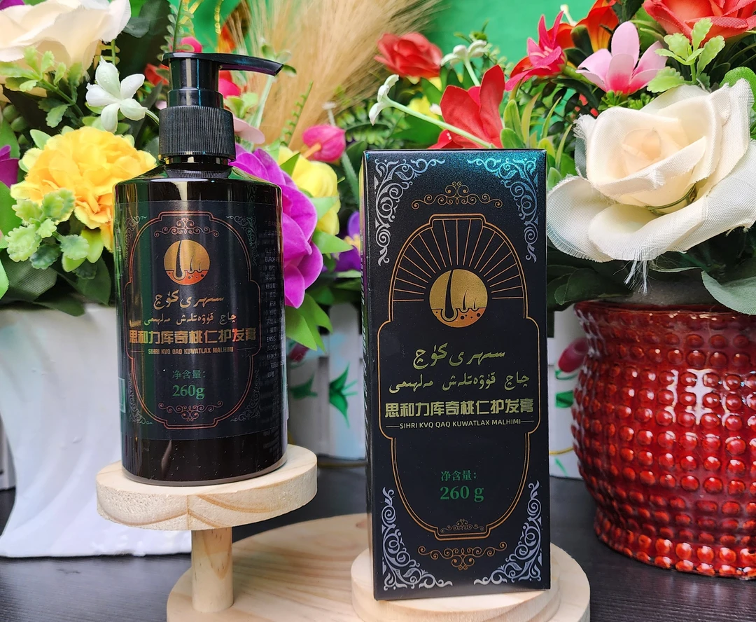 去屑控油洗发水清洁头皮清爽舒适