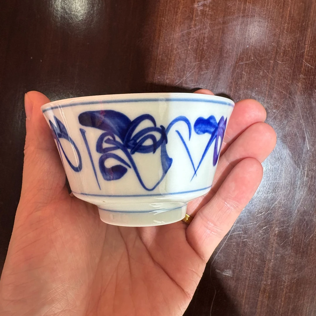 景德镇刀字马蹄杯