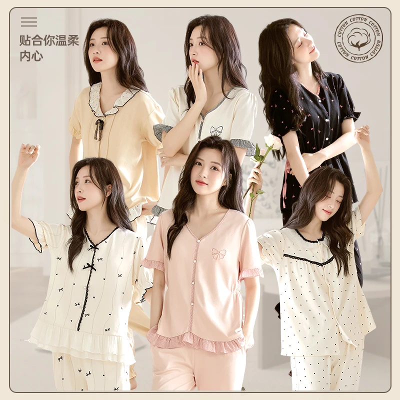 【找到指定编码拍】品牌高货！夏季甜美短袖睡衣女士休闲家居服套装