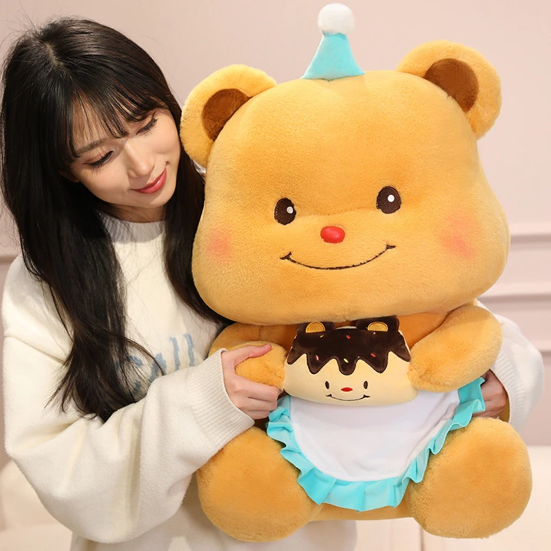 可爱生日小熊毛绒玩具公仔黄油熊玩偶布娃娃女生抱枕儿童生日礼物