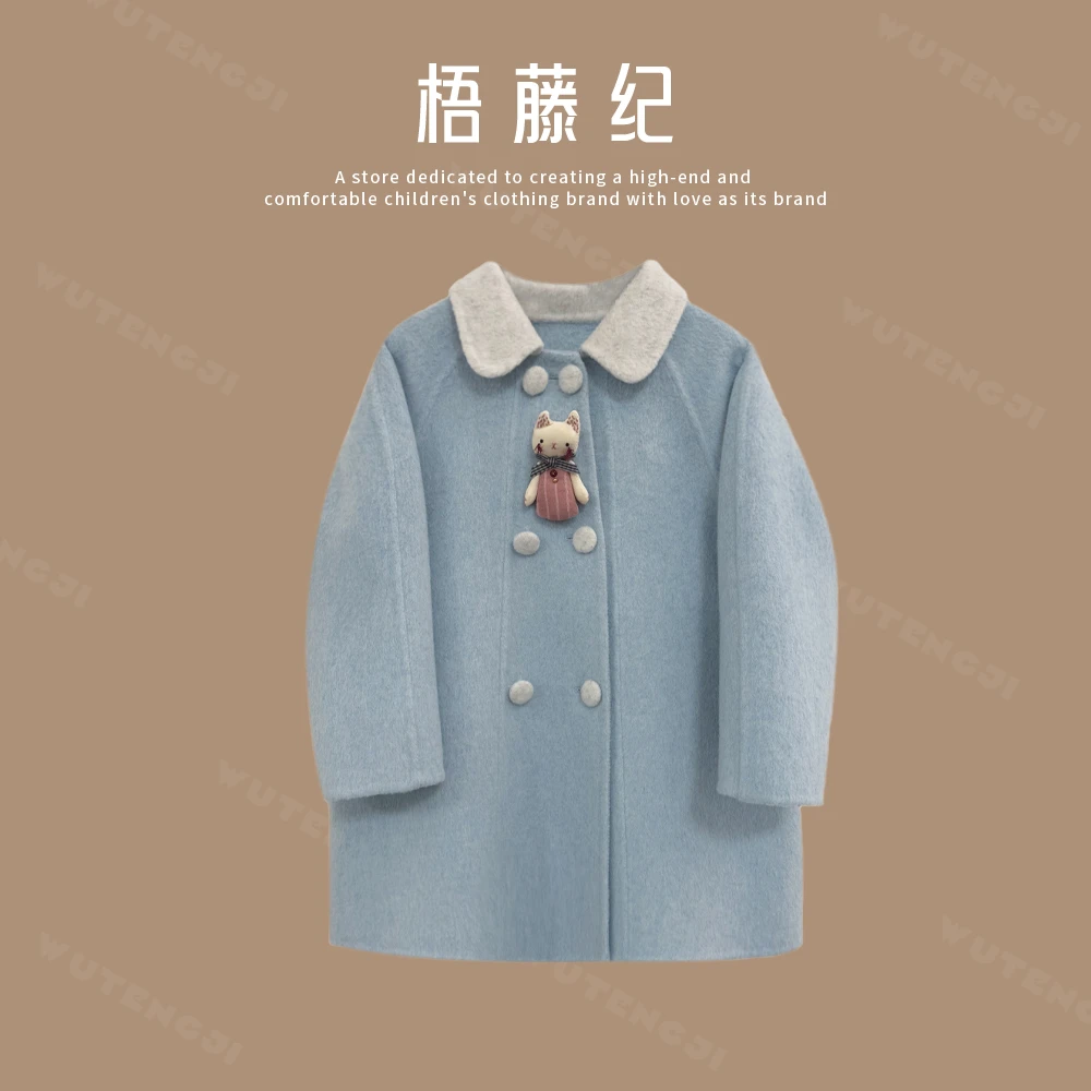 2025秋冬新款儿童毛呢大衣浅蓝娃娃领双排甜美风上衣25DH330