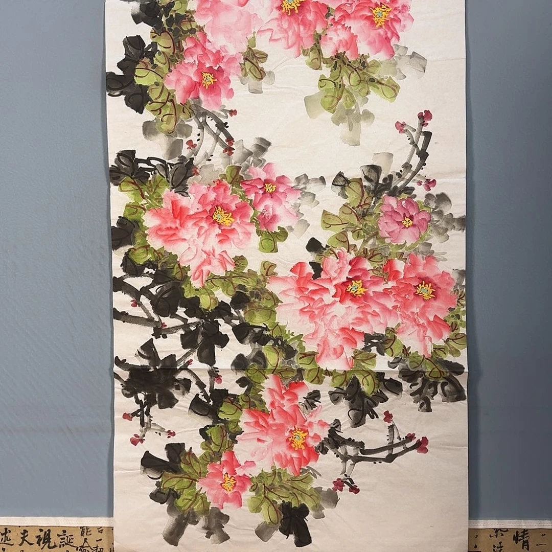 国画894 牡丹图画