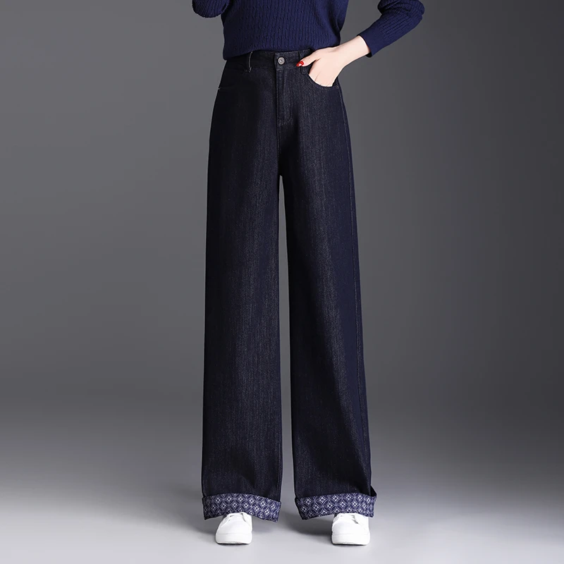 深蓝色窄版阔腿牛仔裤女秋季2025新款爆款高腰垂感直筒拖地长裤子