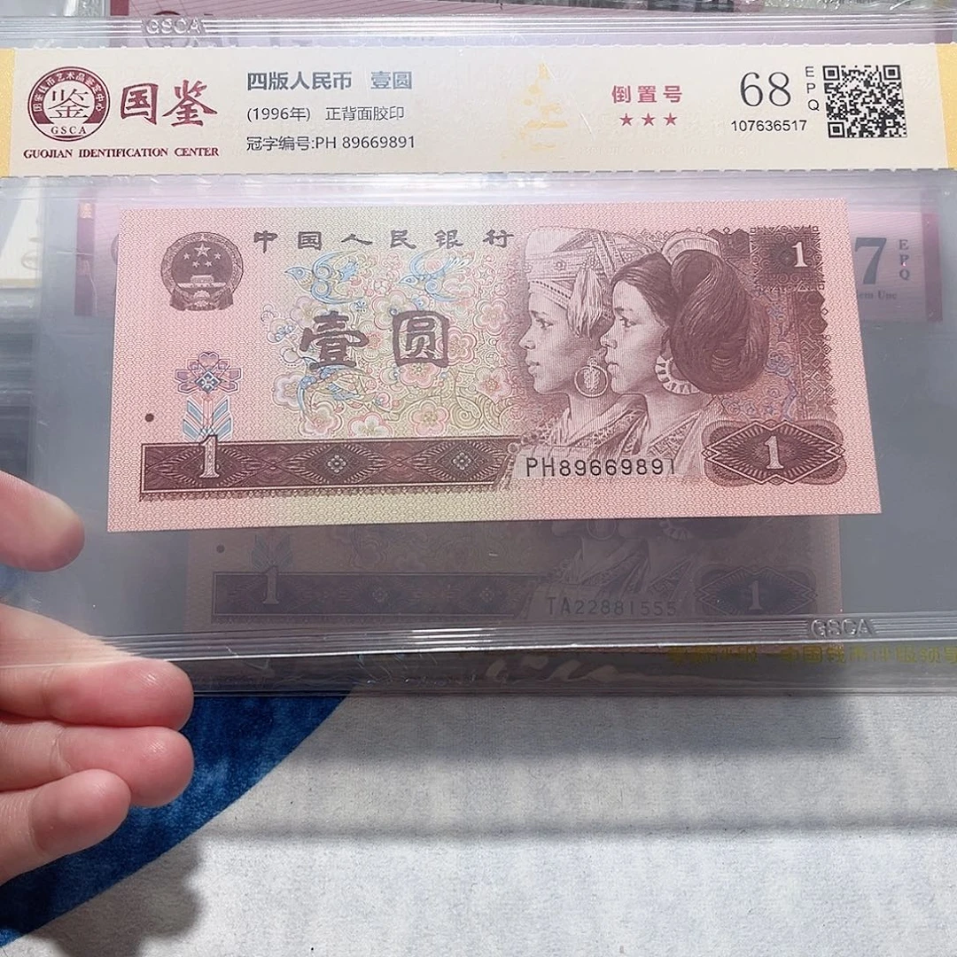 89669819。。。。。。。小雷达